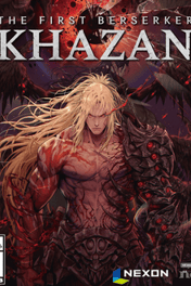 PC Games The First Berserker: Khazan
